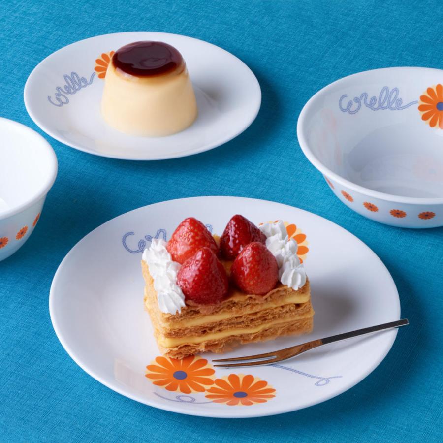 CORELLE（コレール） プレート 21.5cm CORELLE オレンジマーガレット