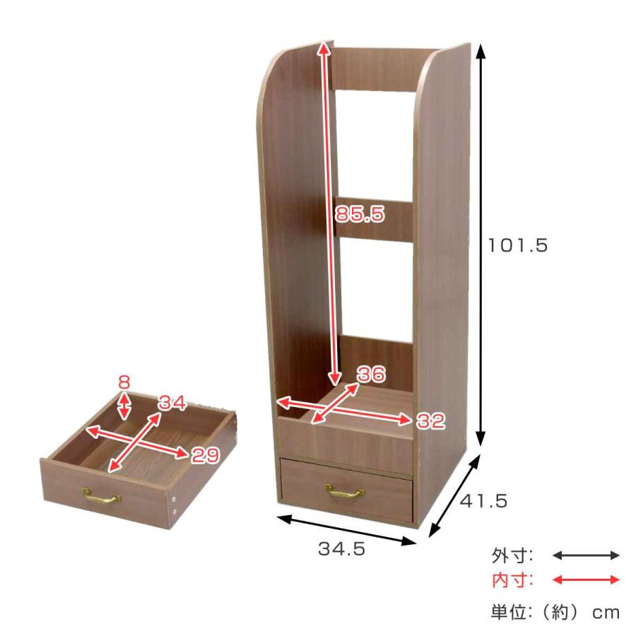 OSMAC ゴルフバッグスタンド 木製 引出し付 約幅35cm （ ゴルフバッグ