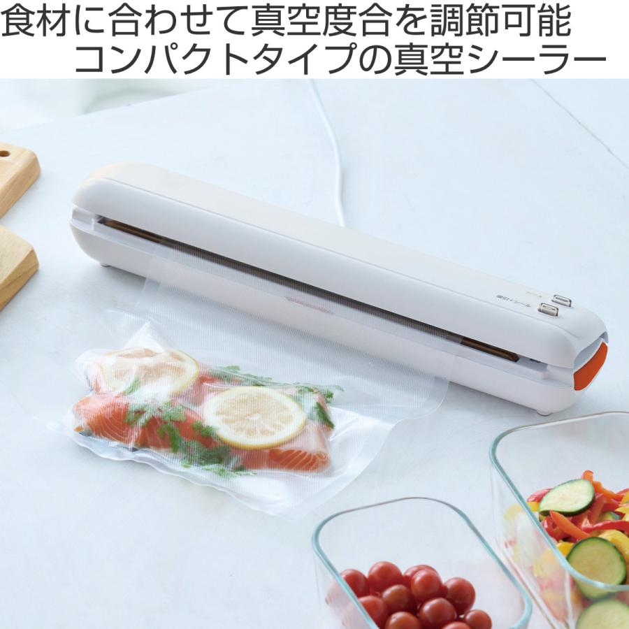 ドリテック 真空パック機 真空シーラー Fresh Plan 保存袋10枚入