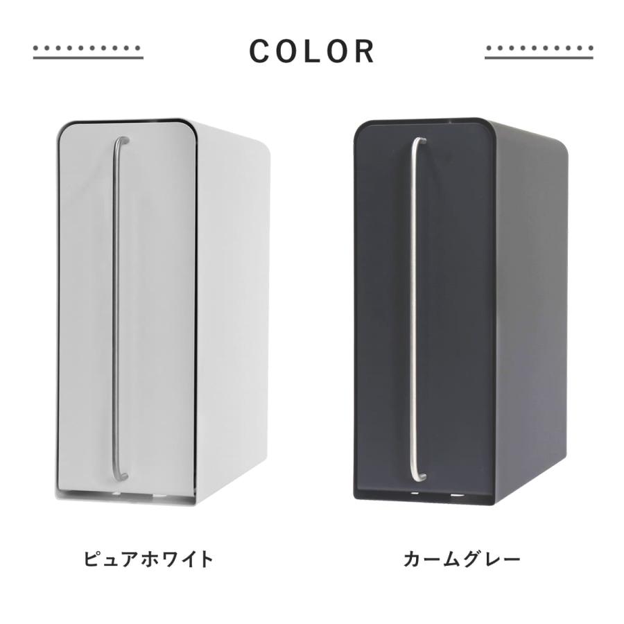 ビーワーススタイル ウタウ UtaU カウンタードロワー ピュアホワイト UtaU カウンタードロワー ピュアホワイト- be worth style公式