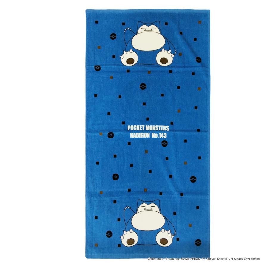 Pokemon（ポケモン） バスタオル 60×120cm カビゴン （ タオル 湯上り