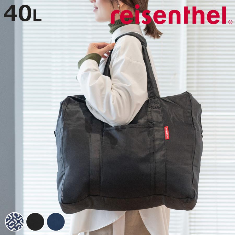 Skládací cestovní taška ini axi touringbag black AD7003 | Kožené