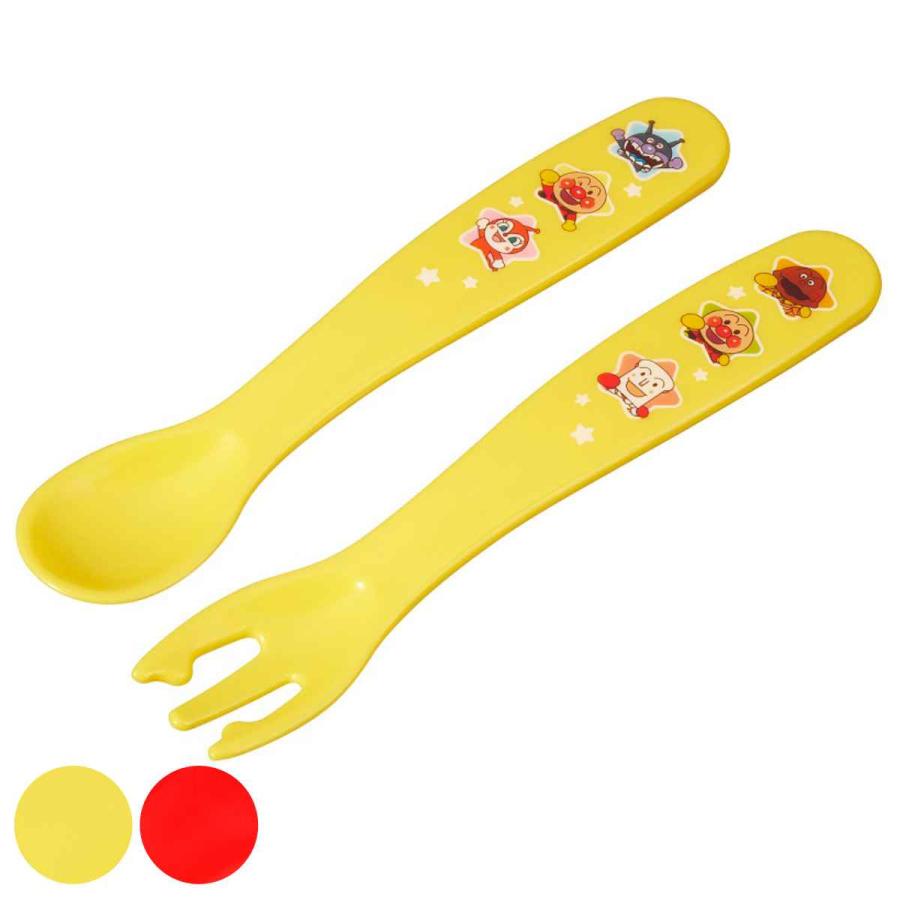 LEC（レック） スプーン フォーク セット 13cm アンパンマン 抗菌