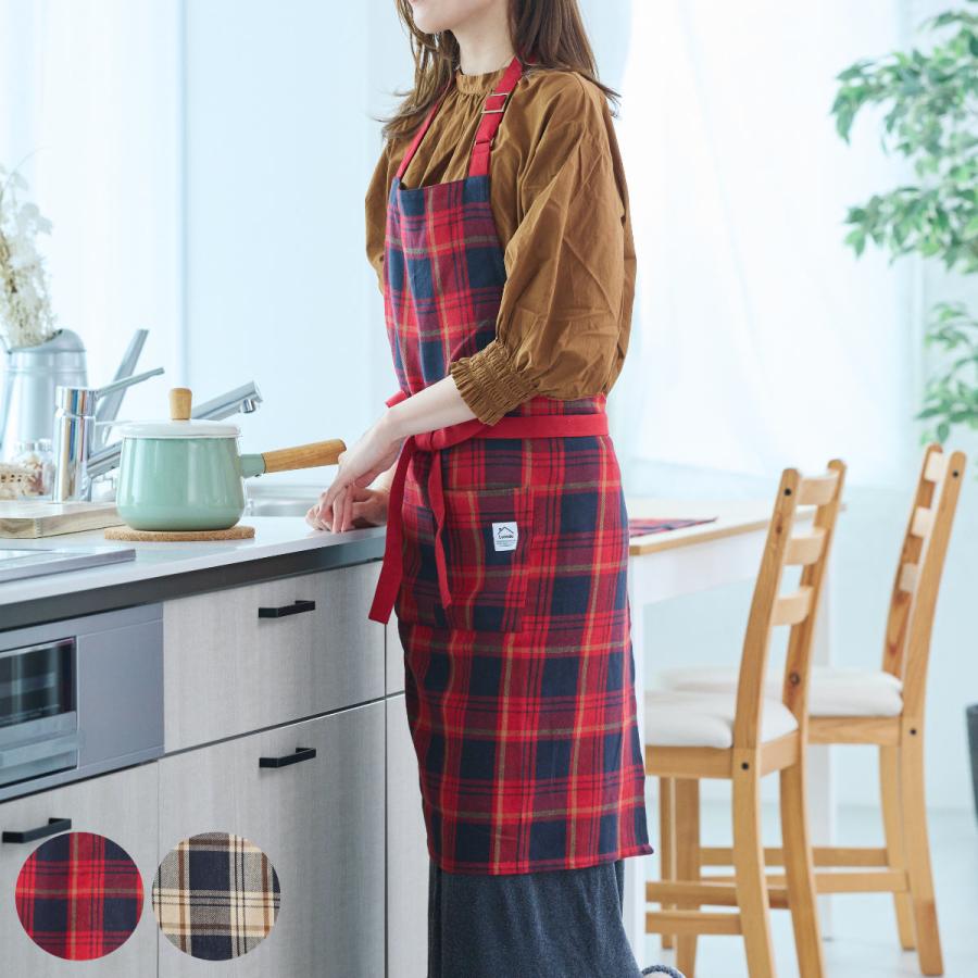 エプロン クロベリー Leende （ 綿100％ ポケット付き チェック