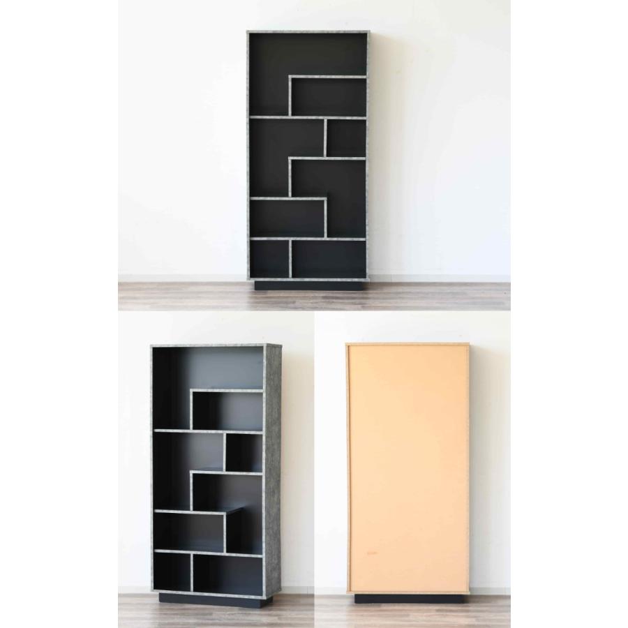 ディスプレイラック 石目調 アシンメトリー 日本製 幅78cm （ ラック