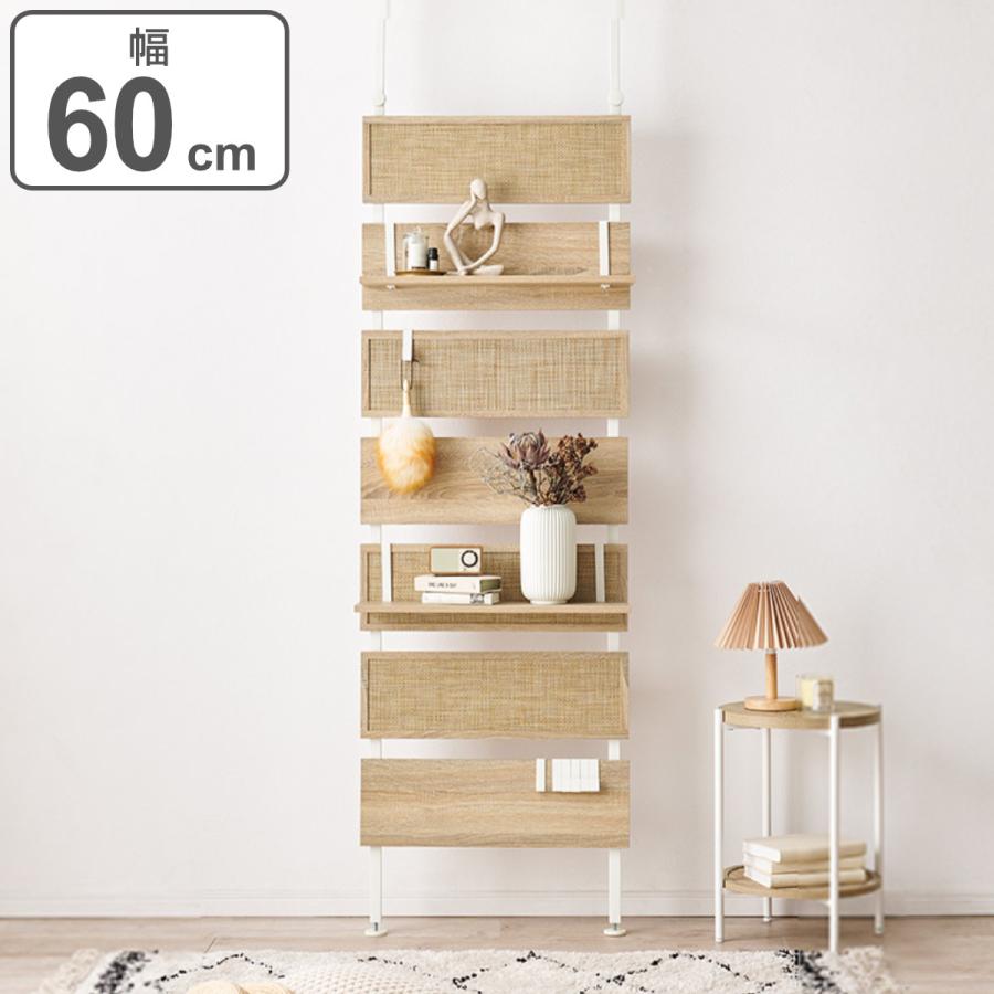 ラブリコ.. ラブリコ 棚の幅55cm 奥行18cm ウォルナット 楽天市場