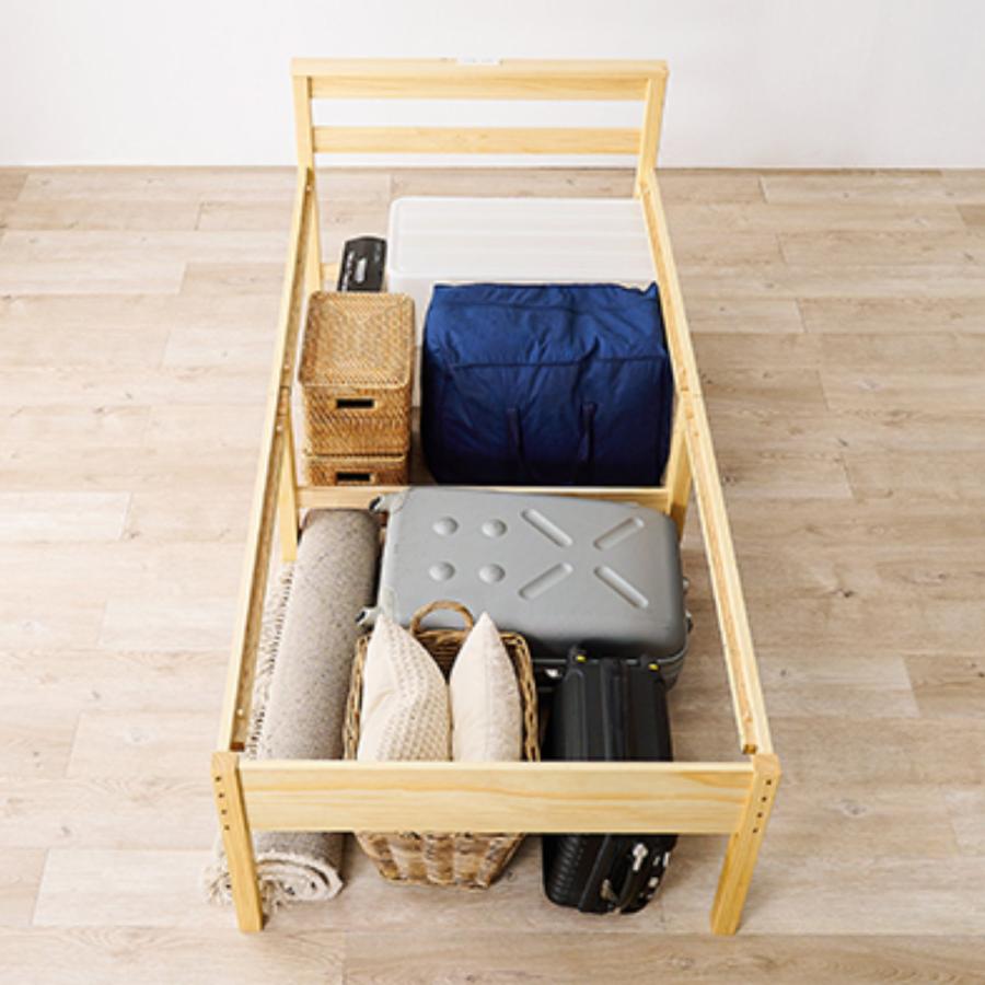 HAGiHARA（萩原） ベッド シングル すのこ 高さ3段階 2口コンセント