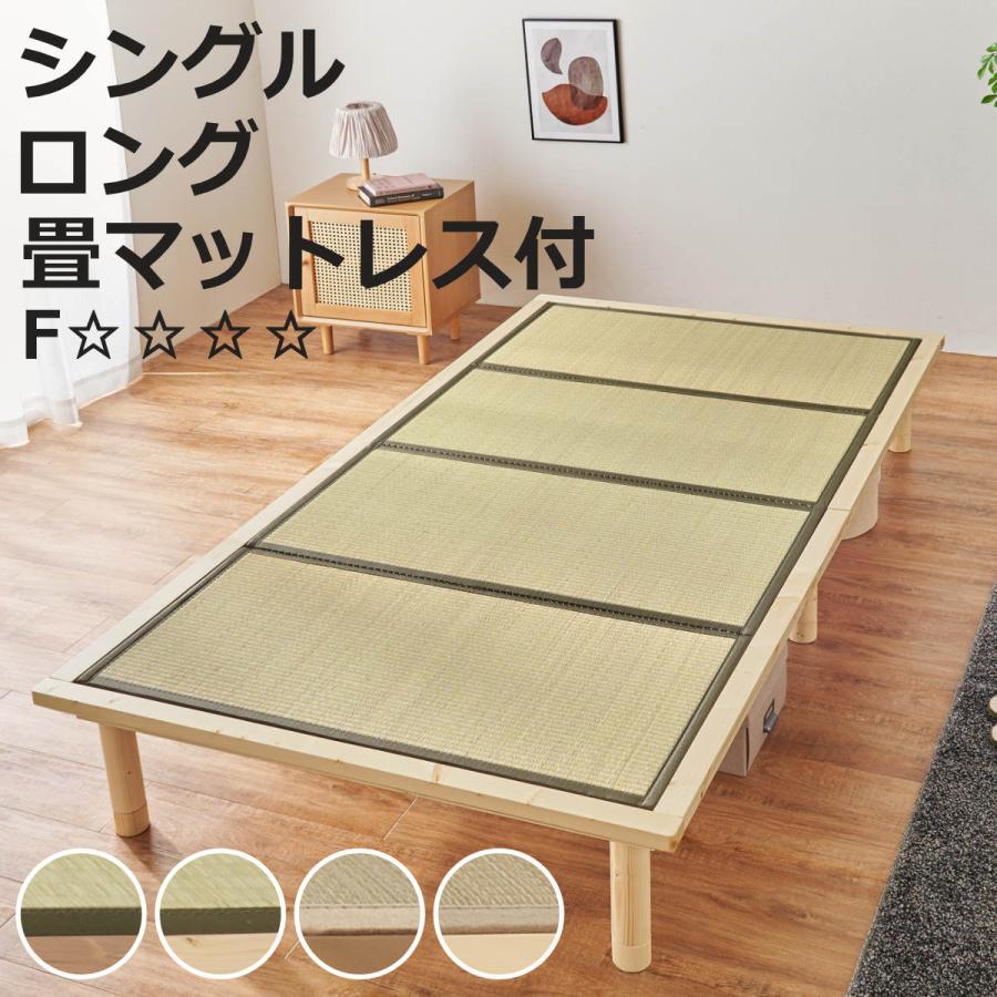 ◇折り畳みベッド◇TEIJINマットレス◇シングル◇大阪兵庫京都奈良滋賀和歌山◇ ◇折り畳みベッド◇TEIJINマットレス◇シングル◇大阪兵庫京都