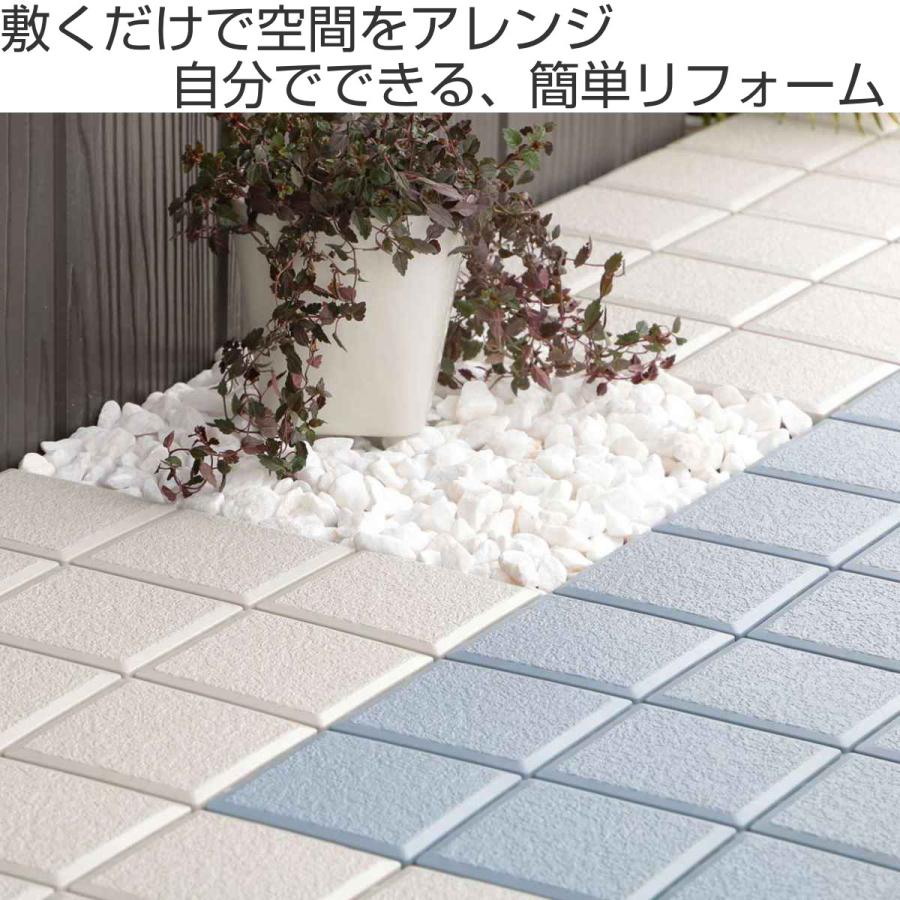 ワタナベ工業 タイル風 ジョイント システムエコタイル 30×30cm 30枚