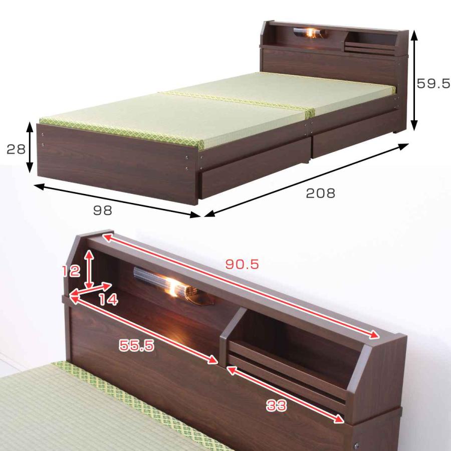 畳ベッド シングル ロータイプ 床面高28cm 引出し2杯 大容量収納