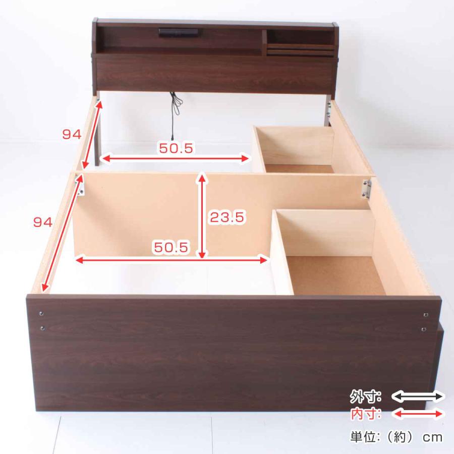 畳ベッド シングル ロータイプ 床面高28cm 引出し2杯 大容量収納 宮棚