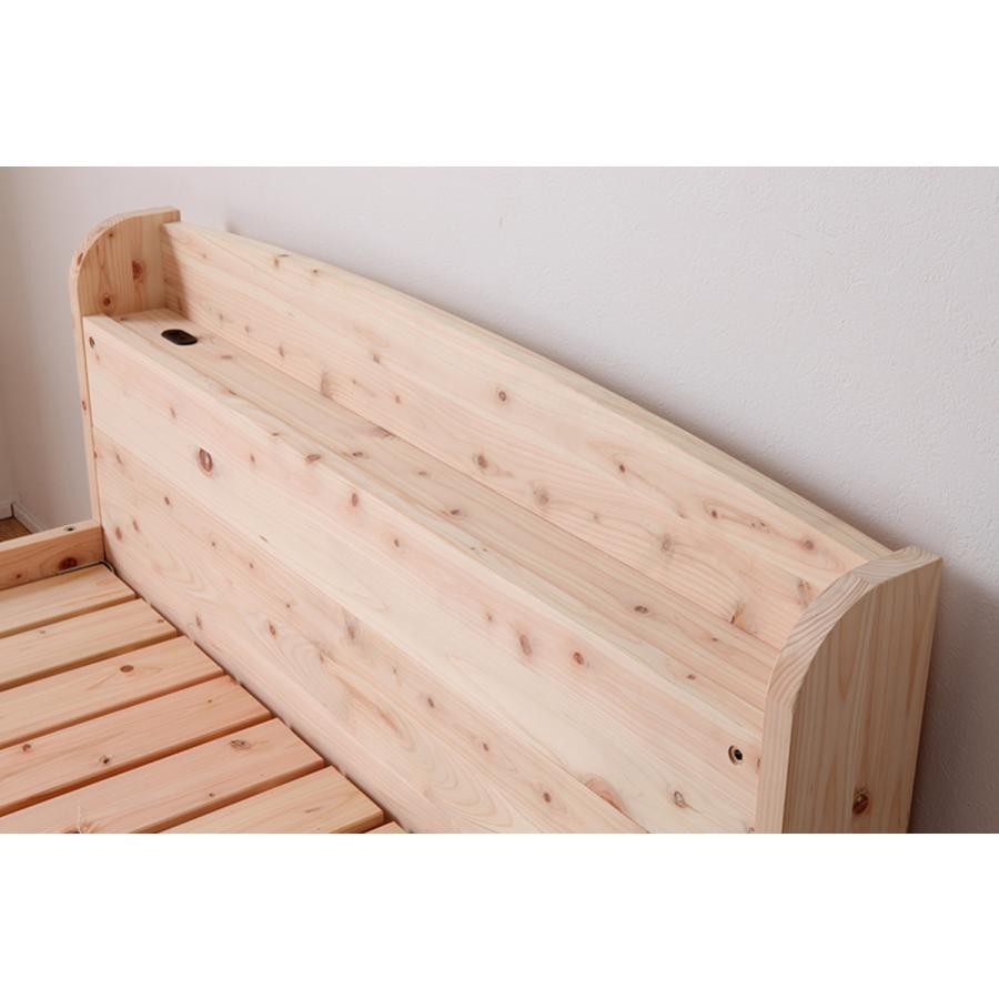 ロフトベッド シングル 国産ひのき 棚コンセント付 天然木 日本製