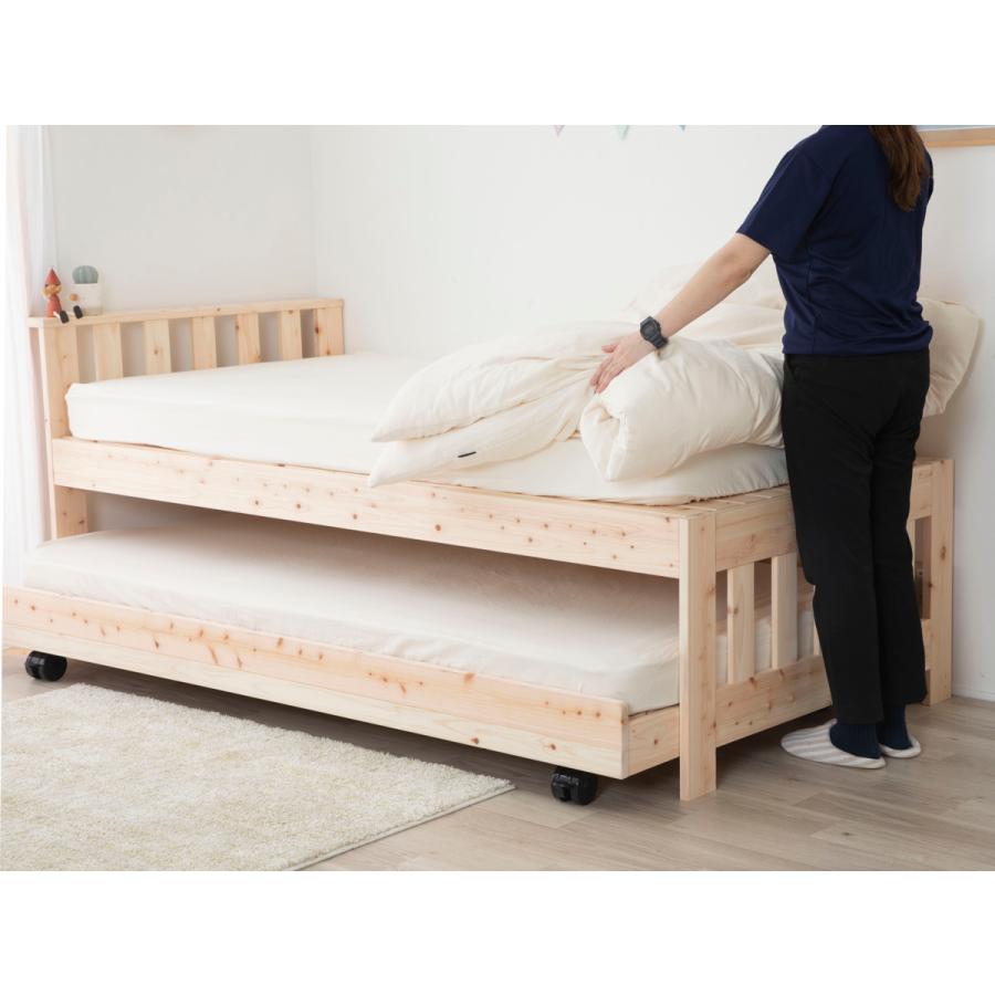 ペアベッド 国産ひのき すのこ 天然木 日本製 （ 親子ベッド スライド