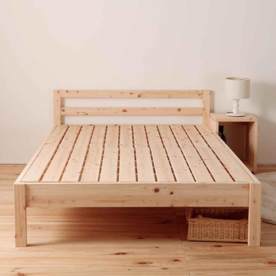 すのこベッド シングル シンプルデザイン 国産ひのき 天然木 日本製