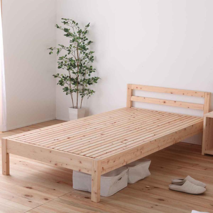 高級すのこベッド 国産ヒノキ使用 百貨店購入 シングル 美品 即発送 楽天市場】【10/1限定☆10％クーポン配布中】【レビューで特典