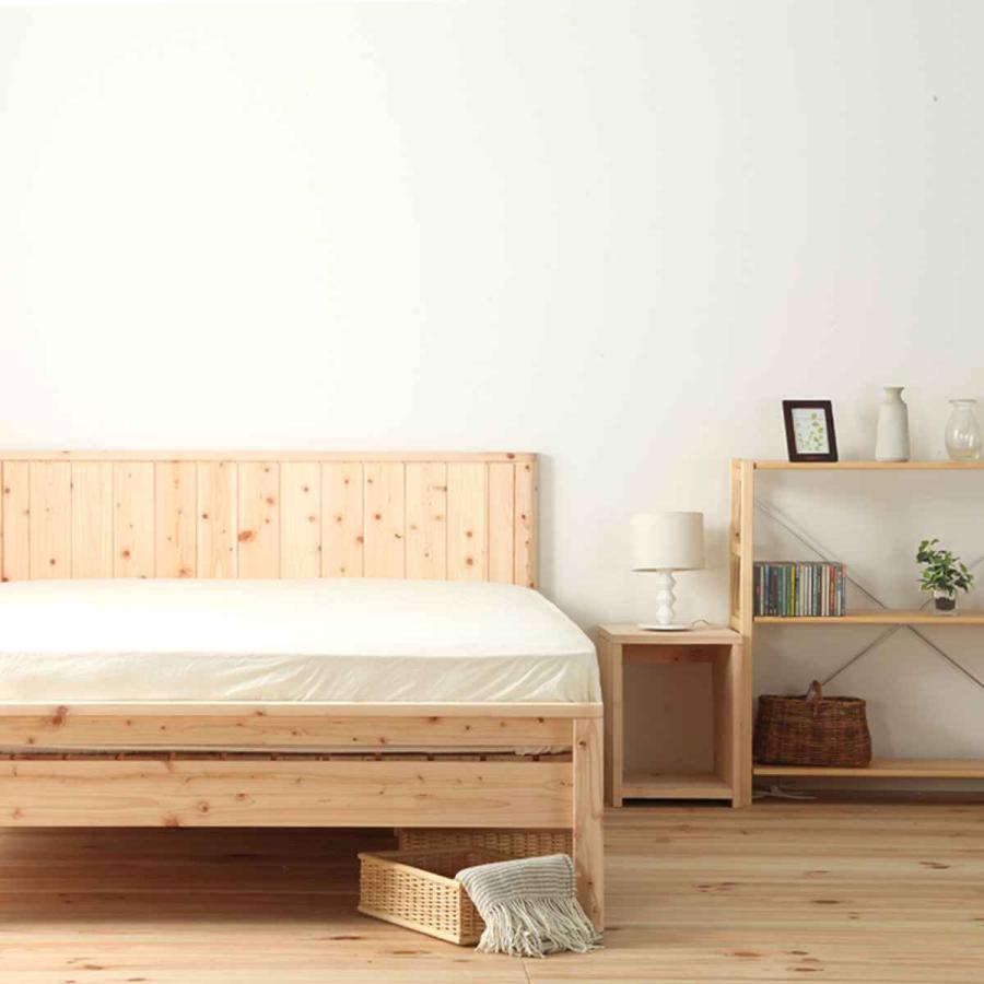 国産 木製すのこベッド シングルサイズ ひのき100％でがっしりした 木製すのこベッド シングルサイズ