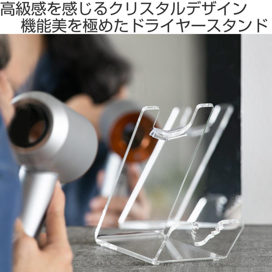 DAISO 付属品未使用box付き(ドライヤーなし)