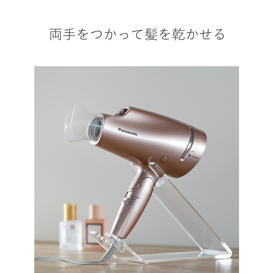 特典付き amenist ドライヤースタンド （ ドライヤー 収納 固定