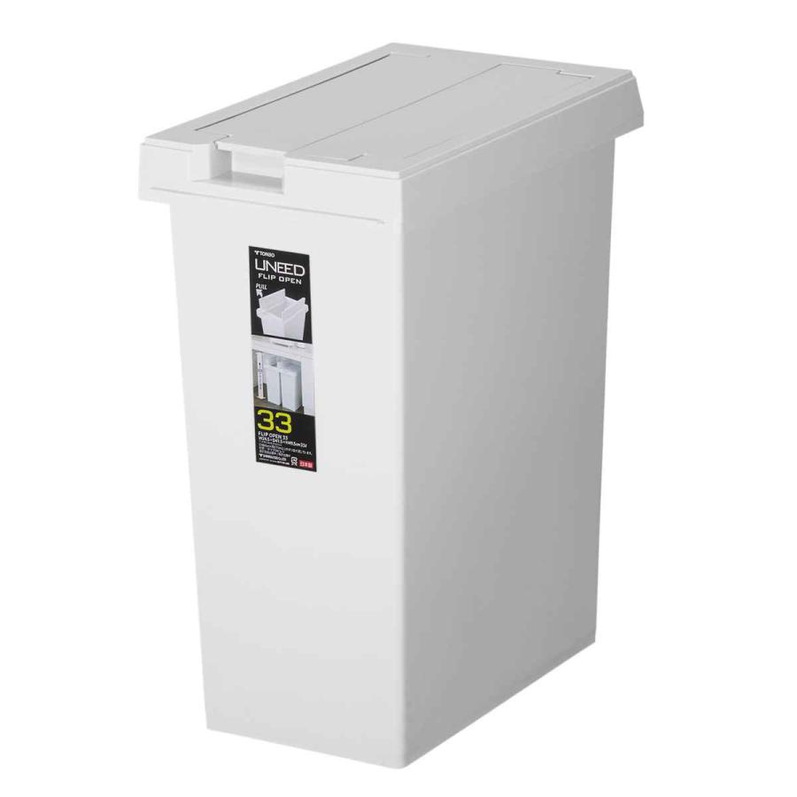 ゴミ箱 33L ユニード フリップオープン プラスチック （ ごみ箱 33