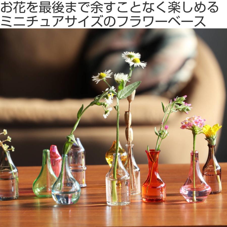 magnet 花瓶 マルメゾン ボトル フェー 5個入り 一輪挿し ガラス magnet 花瓶 マルメゾン ボトル フェー 5個入り 一輪挿し ガラス