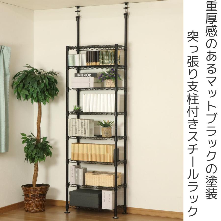 8tail 本棚 突っ張り ラック 幅101cm ブラック×ブラウン 8tail 本棚 突っ張り ラック 幅61cm ブラック×ブラウン - メルカリ