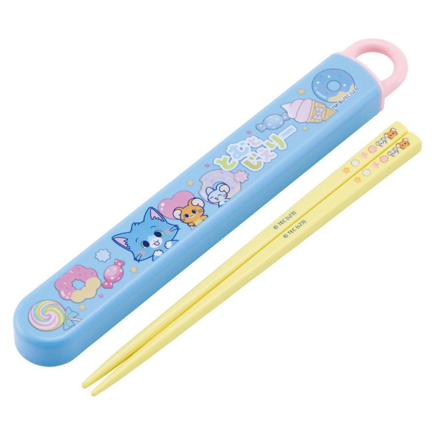 スケーター 箸箱セット 抗菌食洗機対応箸箱セット トムとジェリー