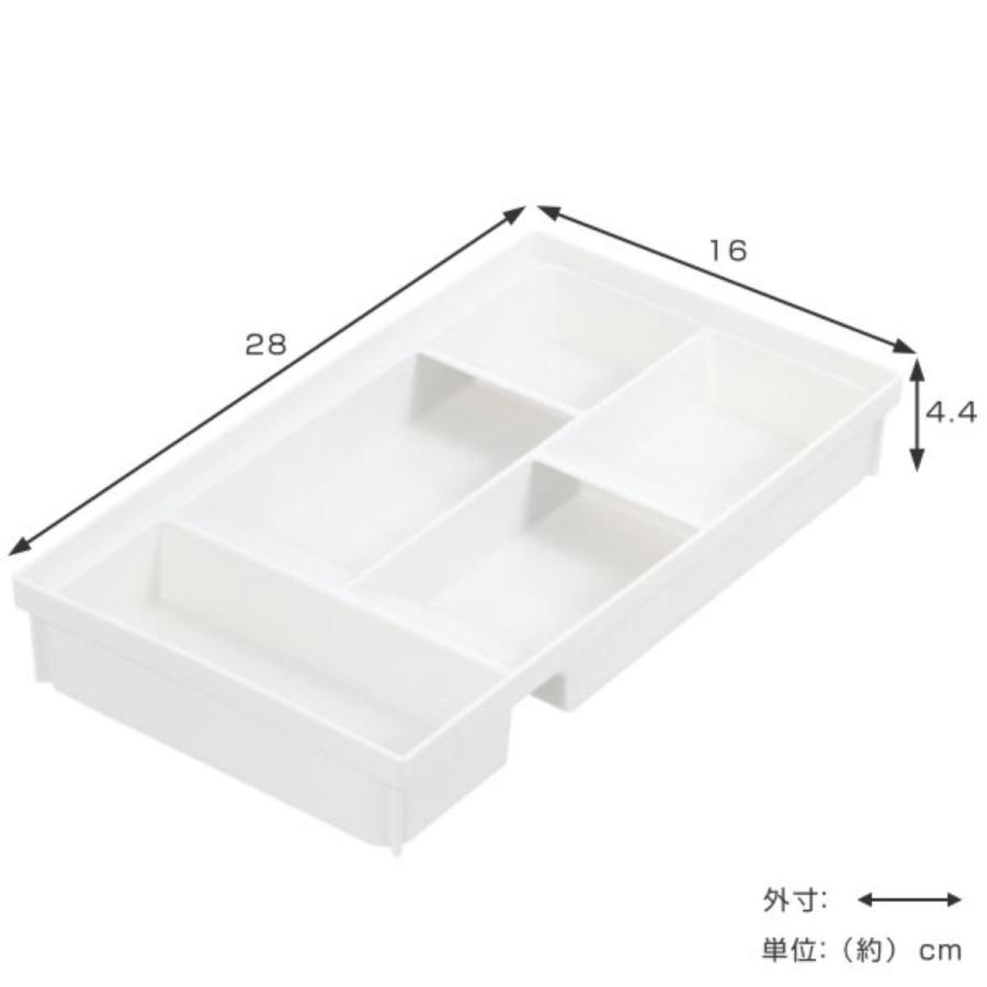 カトラリーケース トトノ 引き出し用 カトラリースタンドR ワイド （ カトラリートレー カトラリー収納 キッチン 収納 ）｜colorfulbox｜03