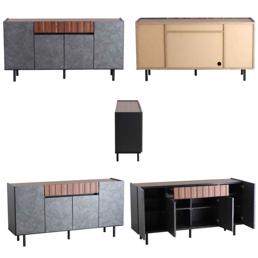 東馬 サイドボード コンクリート調 アカシア材 モダンデザイン 幅150cm