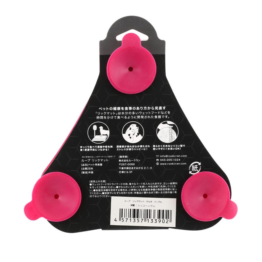 リック様用 リック様用 実物ACU 帽子用階級章 & ネームワッペンセット -