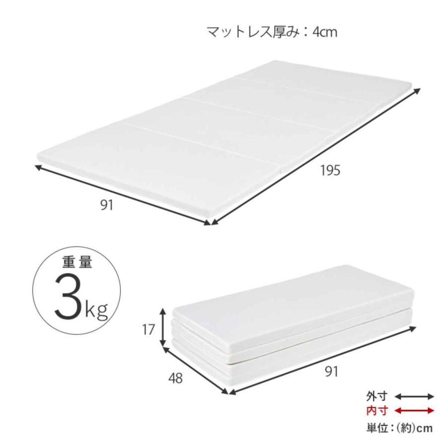 木製フレーム・マットレスセット 引き出し付き　シングルサイズ　組立品　美品 株式会社 弘樹 姫系 シングルベッド 幅102×奥210×高92cm マットレス