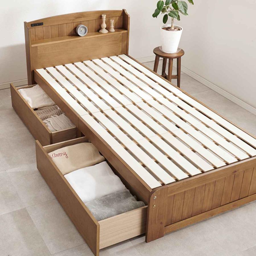 ベッド シングル 引出し2杯 すのこ 宮棚 2口コンセント付 天然木