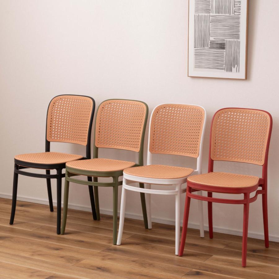 ラタン調チェア チェア ダイニングチェア ラタンチェア 椅子 籐編み ナチュラル 無垢材