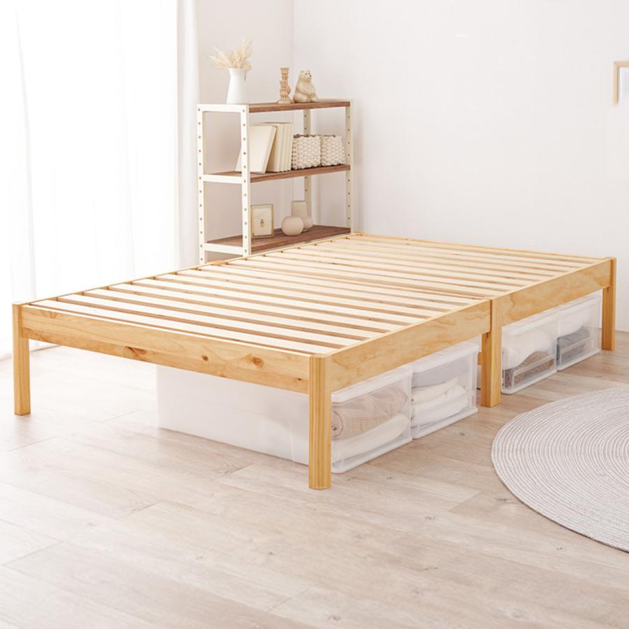 正規品は公式通販価格 すのこベッド セミダブル 簡単組立 ロールすのこ ベッド 工具不要 天然木 （ ヘッドボードなし 耐荷重 200kg パイン材 ベット ベッドフレーム 木製 ）