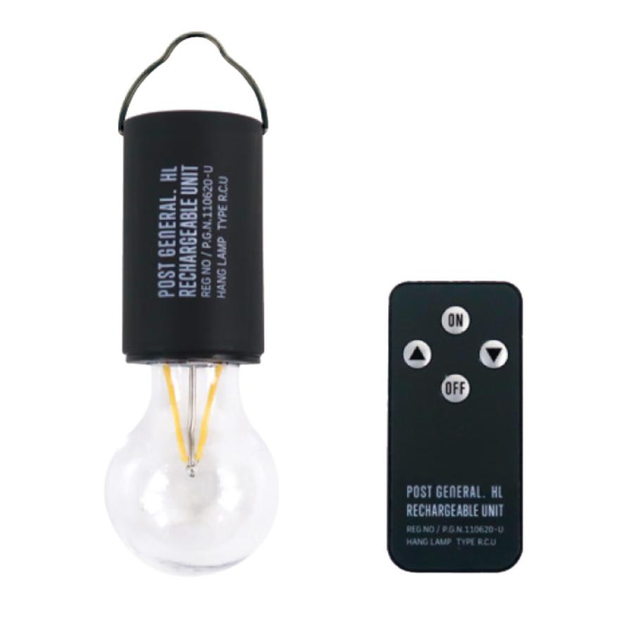 照明 ポストジェネラル ハングランプ リチャージャブルユニット TYPE2 USB充電 （ POST GENERAL ランプ ランタン 照明器具 吊り下げ 置き型 LEDランプ ）｜colorfulbox｜05