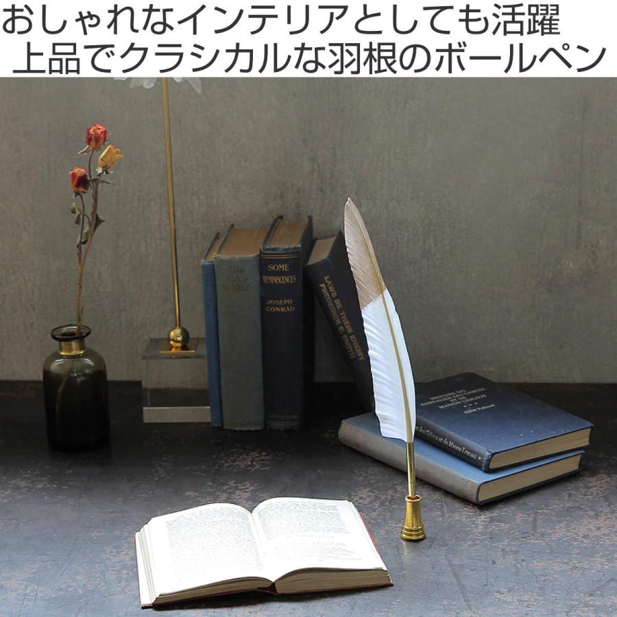 magnet オブジェ SIRENE 羽根ペン （ ボールペン 受付 結婚式 ホテル  