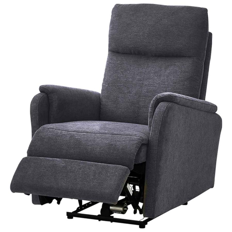 ホームテイスト（HOME taste） 電動リクライニングソファ 1人掛け