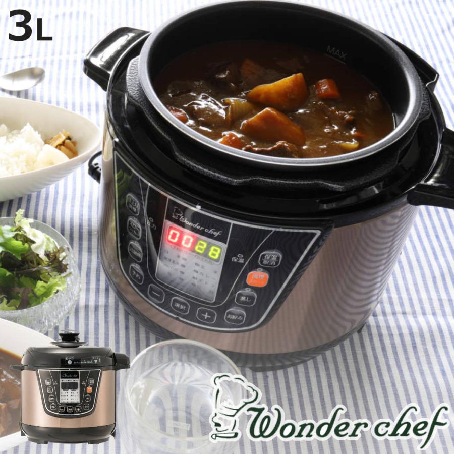 多機能3L電気圧力鍋 時短調理 ブラック 生活家電 多機能3L電気圧力