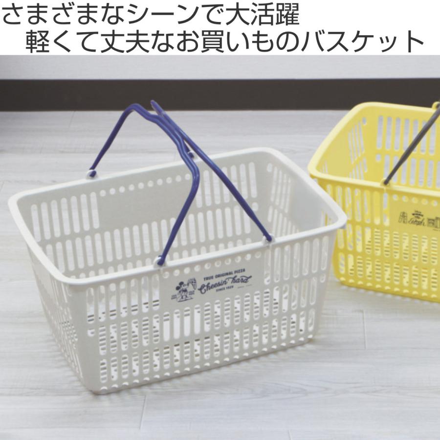 錦化成 バスケット 収納 ショッピング10 ディズニー 買い物かご レジ