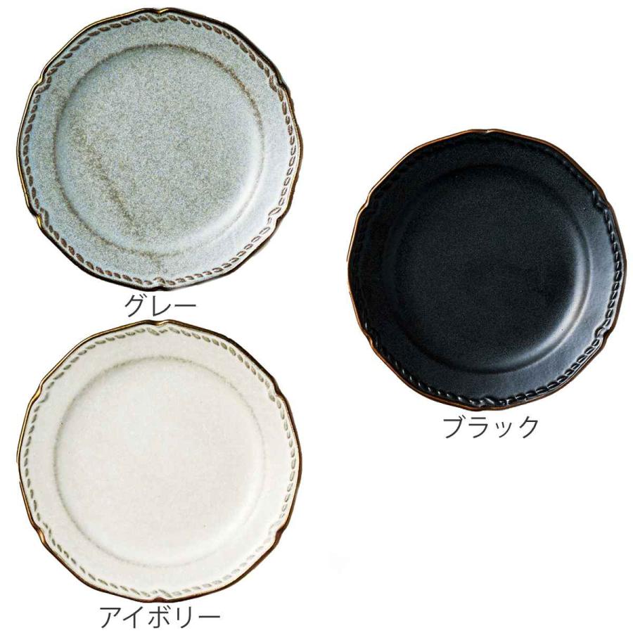 とみぃ　新品　陶器　陶芸作家　黒のプレート皿3枚 239 陶匠魂】陶芸家 BL / 黒土 器と皿 No.239 | CraftArtistJapan