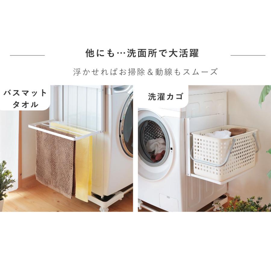 新品ケース付 真田丸 全13巻セット MAXZEN 期間限定ポイント5倍！ 冷蔵庫 一人暮らし 138L 小型 2