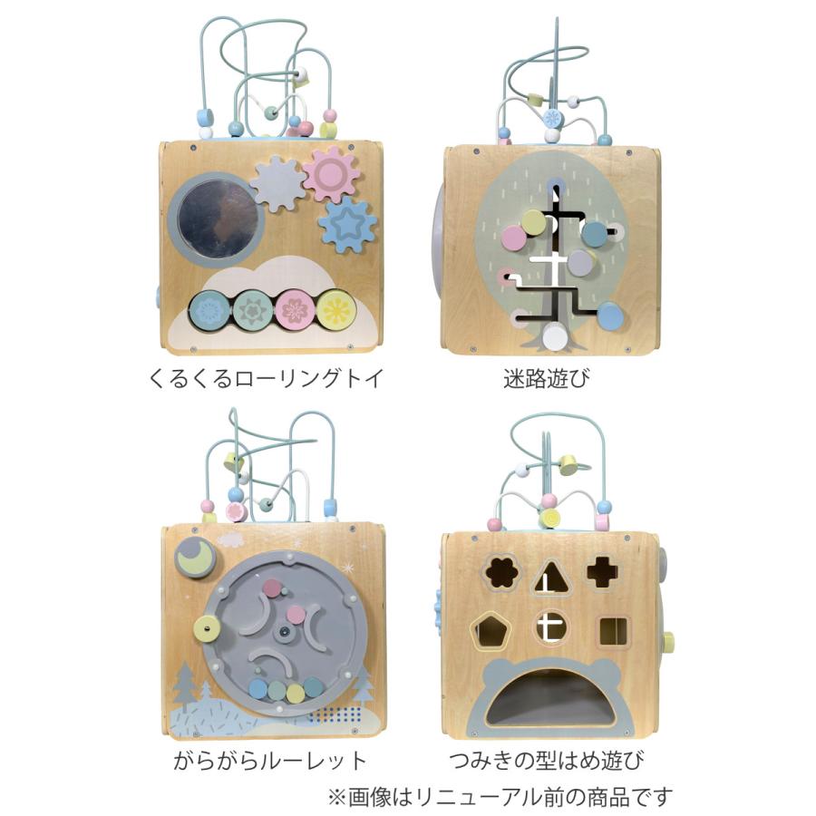 KISSBABY 知育玩具 プレイトイボックス 1歳 木製 北欧 （ おもちゃ 木