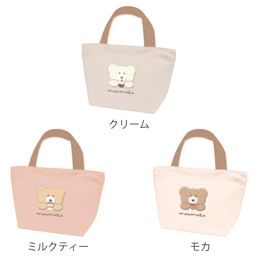 Q-LiA ランチバッグ ほっこりモコモカ 保冷トート （ モコモカ クマ 