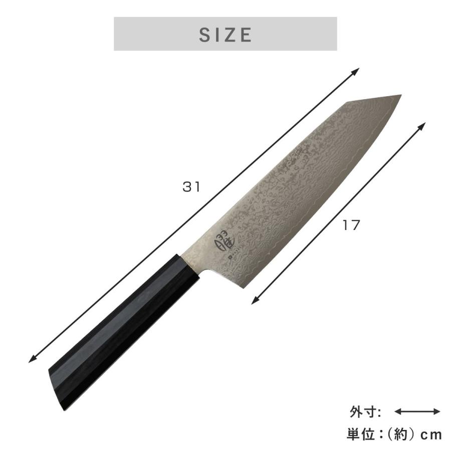 ヤクセル 特典付き 三徳包丁 17cm 曜 たくみ ダマスカス 日本製 ヤクセル 特典付き 三徳包丁 17cm 曜 たくみ ダマスカス 日本製