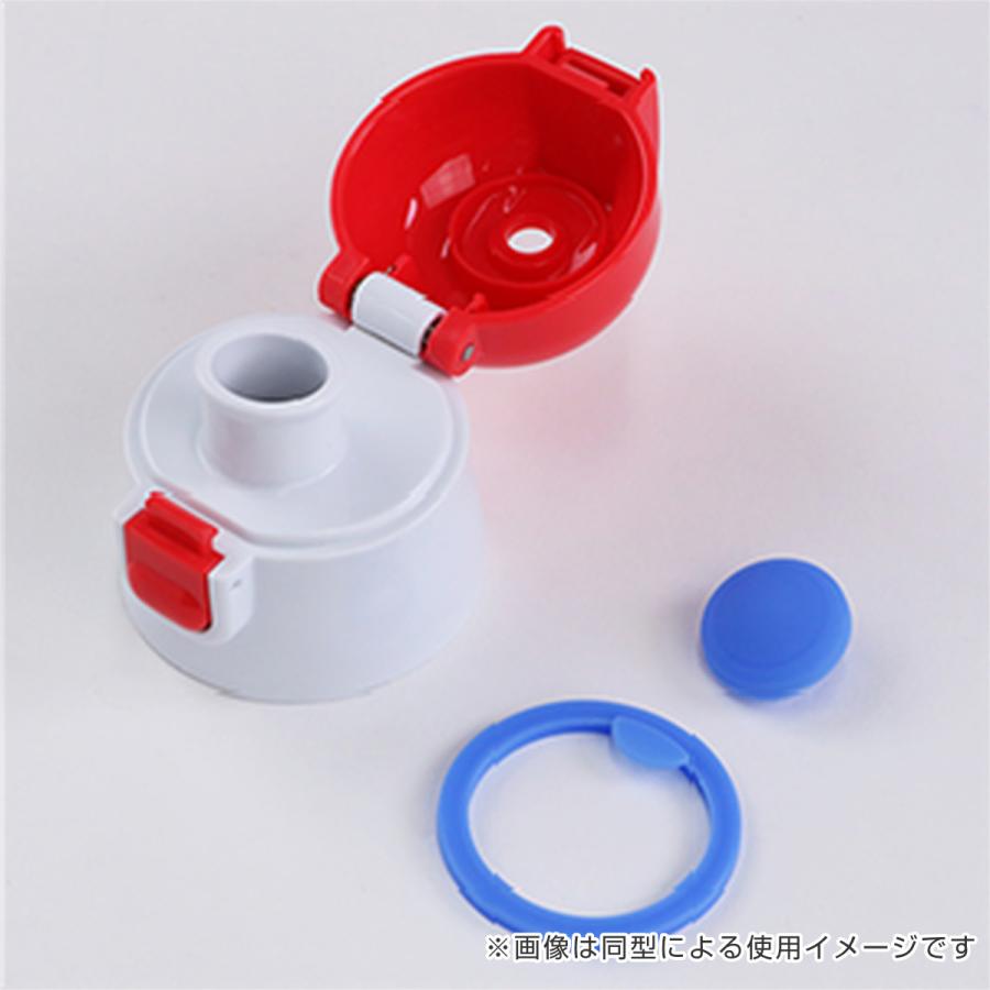 スケーター 水筒 470ml 超軽量ダイレクトボトル 最強王図鑑 保冷専用