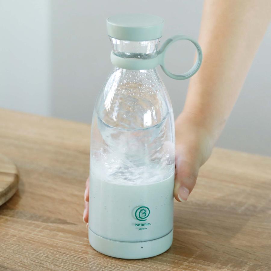 CB JAPAN（シービージャパン） 電動ミキサー BEAMIE 充電式 atomico