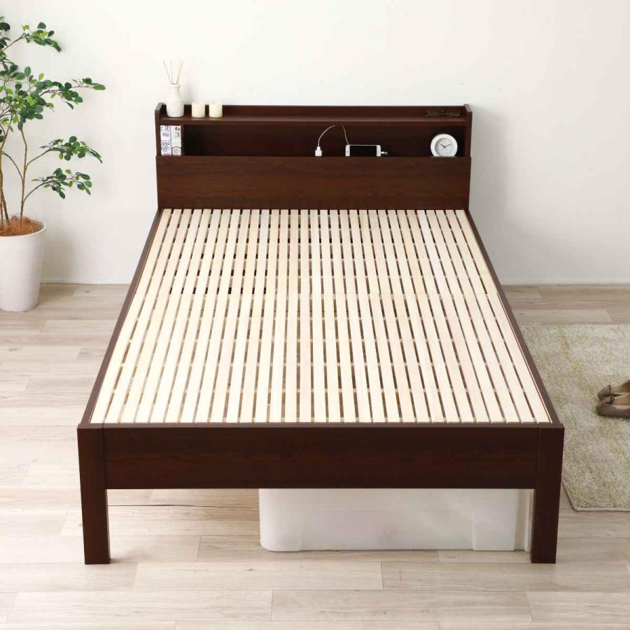 宮棚付きベッド シングル 繊細すのこ 2口コンセント付 簡単組立