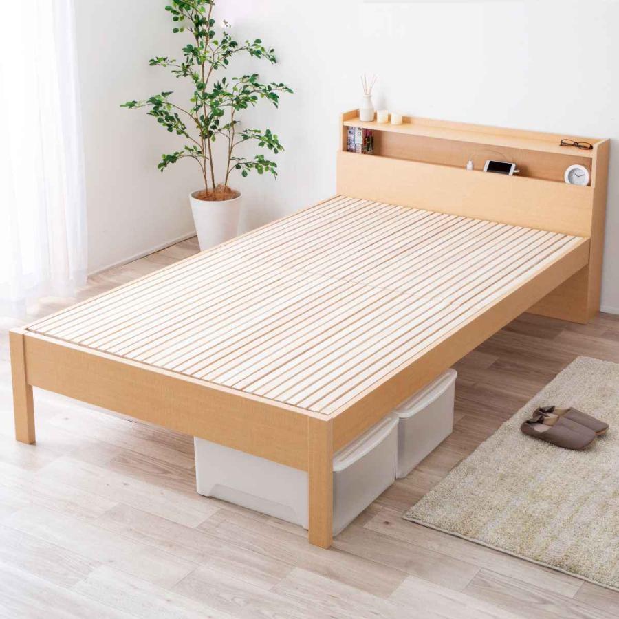 宮棚付きベッド シングル 繊細すのこ 2口コンセント付 簡単組立