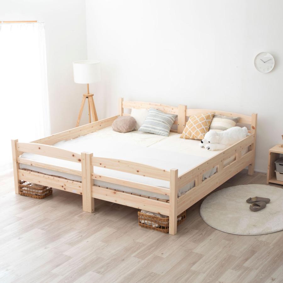 2段ベッド 国産ひのき 組み替え可能 シングル〜キング すのこ 天然木