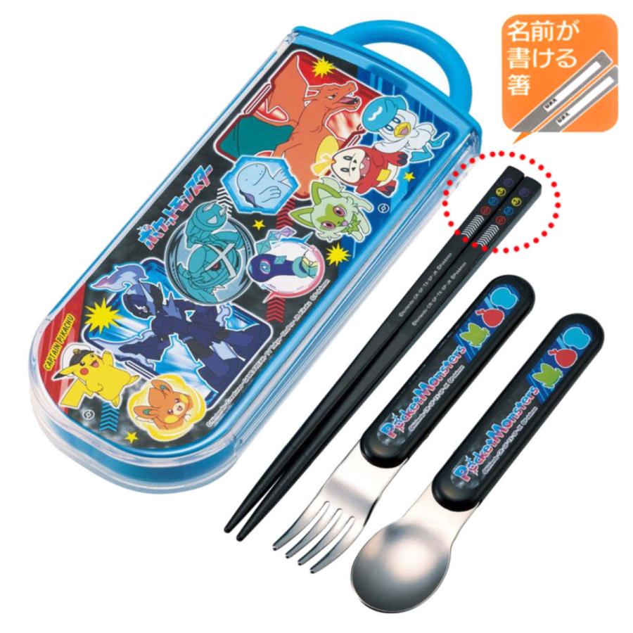 スケーター トリオセット 抗菌食洗対応トリオセット ポケモン24