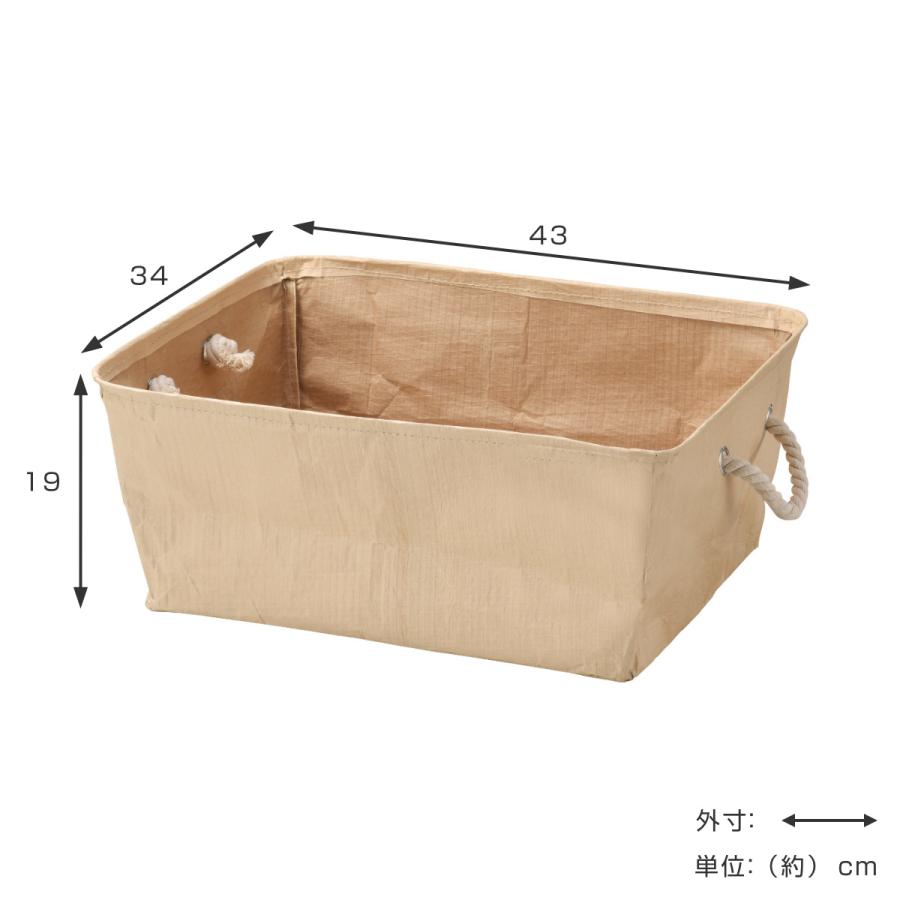 ちどり産業 バスケット クラフトバスケット 浅型 収納 ( 幅43 ちどり産業 バスケット クラフトバスケット 浅型 収納 ( 幅43